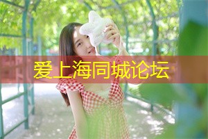 听歌
