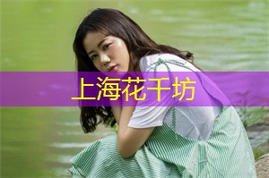 创意农场：在上海的生态探讨