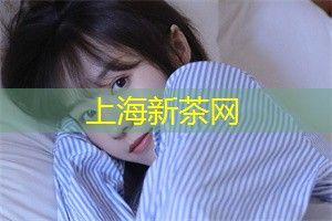上海的文艺青年与文化反思