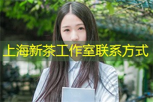 热闹的长宁区：夜生活的聚集地